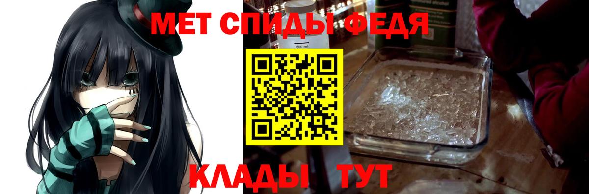АМФ VHQ Димитровград