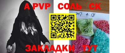 скорость Ликино-Дулёво