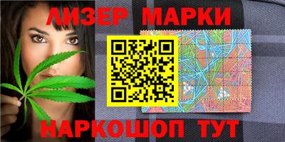 спиды Лесосибирск