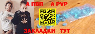 скорость Ликино-Дулёво