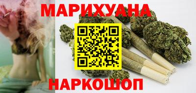 шишки Ливны