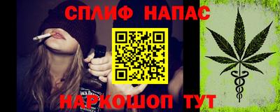скорость Ликино-Дулёво