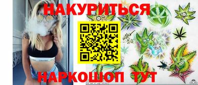 спиды Лесосибирск