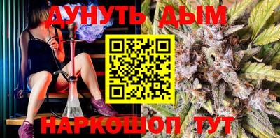 скорость Ликино-Дулёво