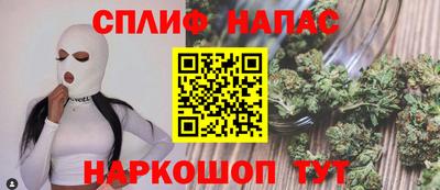 спиды Лесосибирск