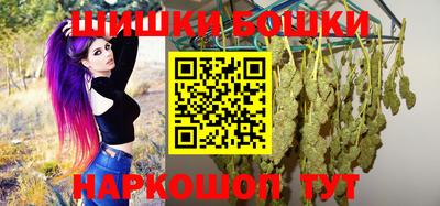 спиды Лесосибирск