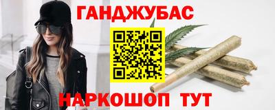 скорость Ликино-Дулёво