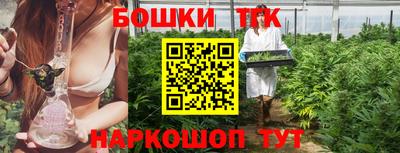 спиды Лесосибирск