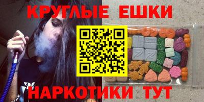 скорость Ликино-Дулёво