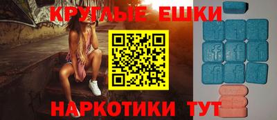 скорость Ликино-Дулёво