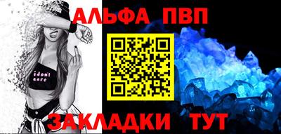 скорость Ликино-Дулёво