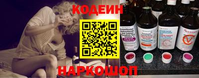 спиды Лесосибирск