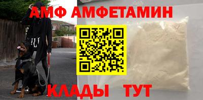 скорость Ликино-Дулёво