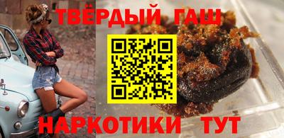 спиды Лесосибирск