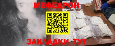 спиды Лесосибирск