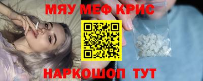 скорость Ликино-Дулёво